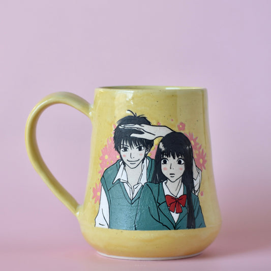 Kimi ni Todoke